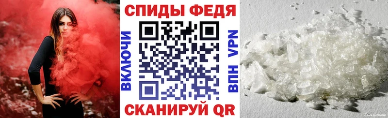 нарко площадка наркотические препараты  Пудож  Amphetamine Premium 