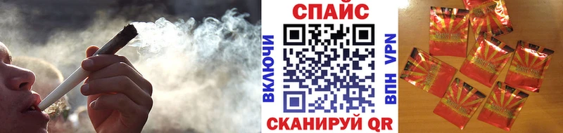 Бутират BDO 33%  Пудож 