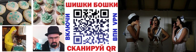 что такое наркотик  гидра зеркало  Печенье с ТГК марихуана  Пудож 