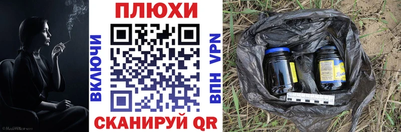 Гашиш VHQ Пудож