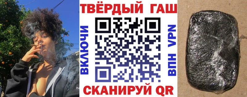 mega ONION Пудож Гашиш ice o lator