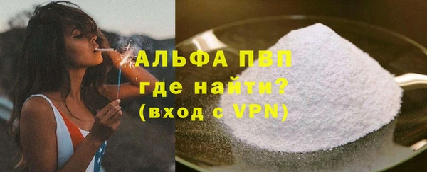 ECSTASY Арсеньев