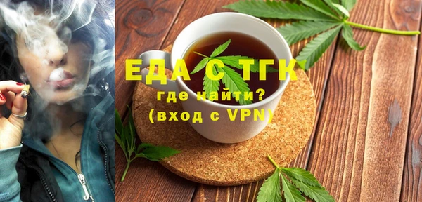 ECSTASY Армянск