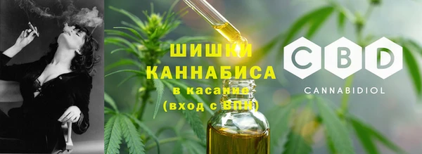 ECSTASY Арсеньев