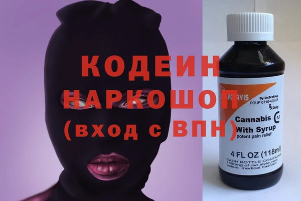 тгк Аркадак