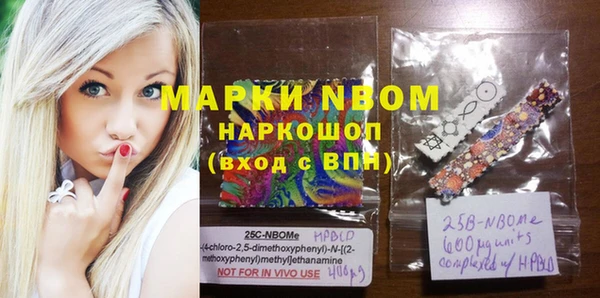 ECSTASY Армянск