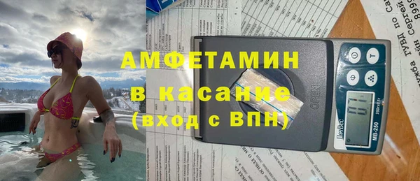 тгк Аркадак