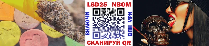 Лсд 25 экстази ecstasy  ОМГ ОМГ рабочий сайт  Пудож 