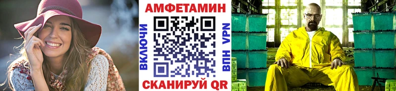 Первитин пудра Пудож