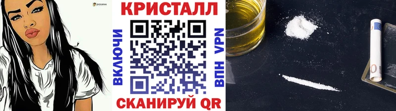 где можно купить наркотик  Пудож  Первитин витя 